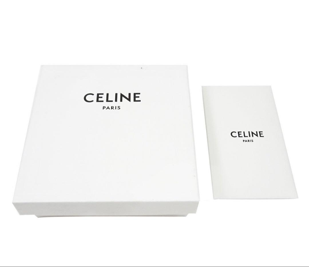 Celine Leather Perforated Logo Key Holder — view 5