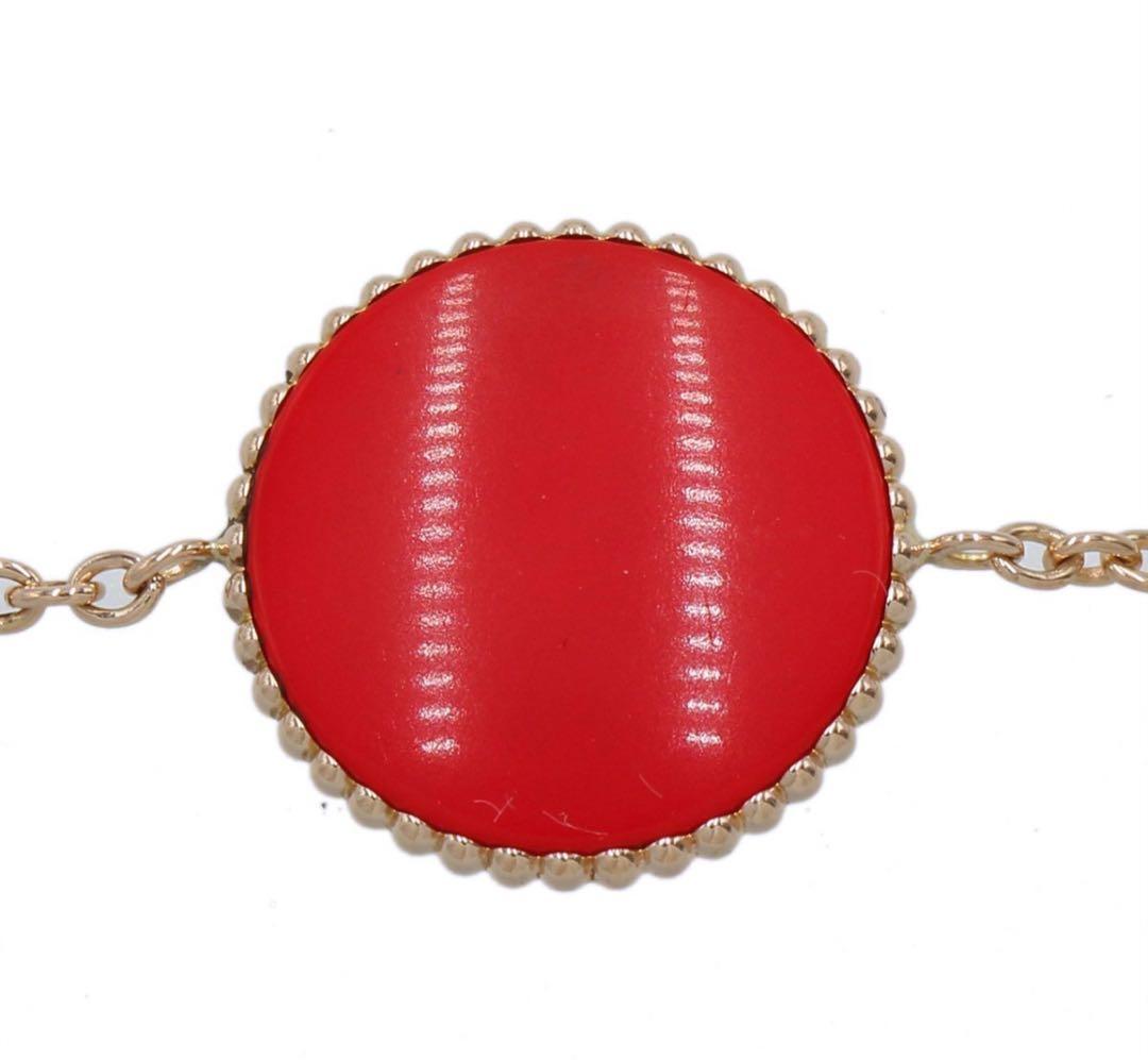 Christian Dior 18K Pink Goldx Diamond Rose Devant Bracelet