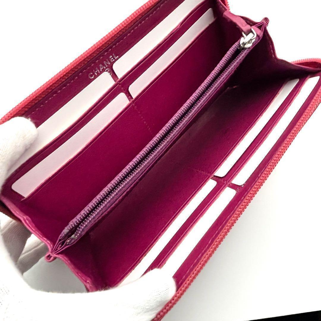 Chanel Wallet Camellia Pink — view 4