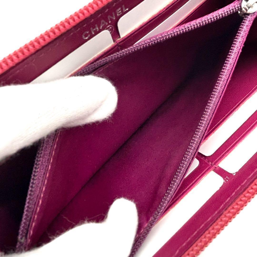 Chanel Wallet Camellia Pink — view 6