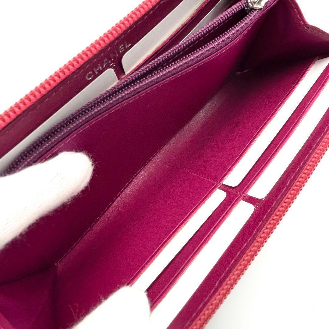 Chanel Wallet Camellia Pink — view 7