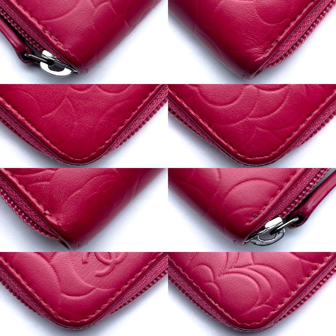 Chanel Wallet Camellia Pink — view 8