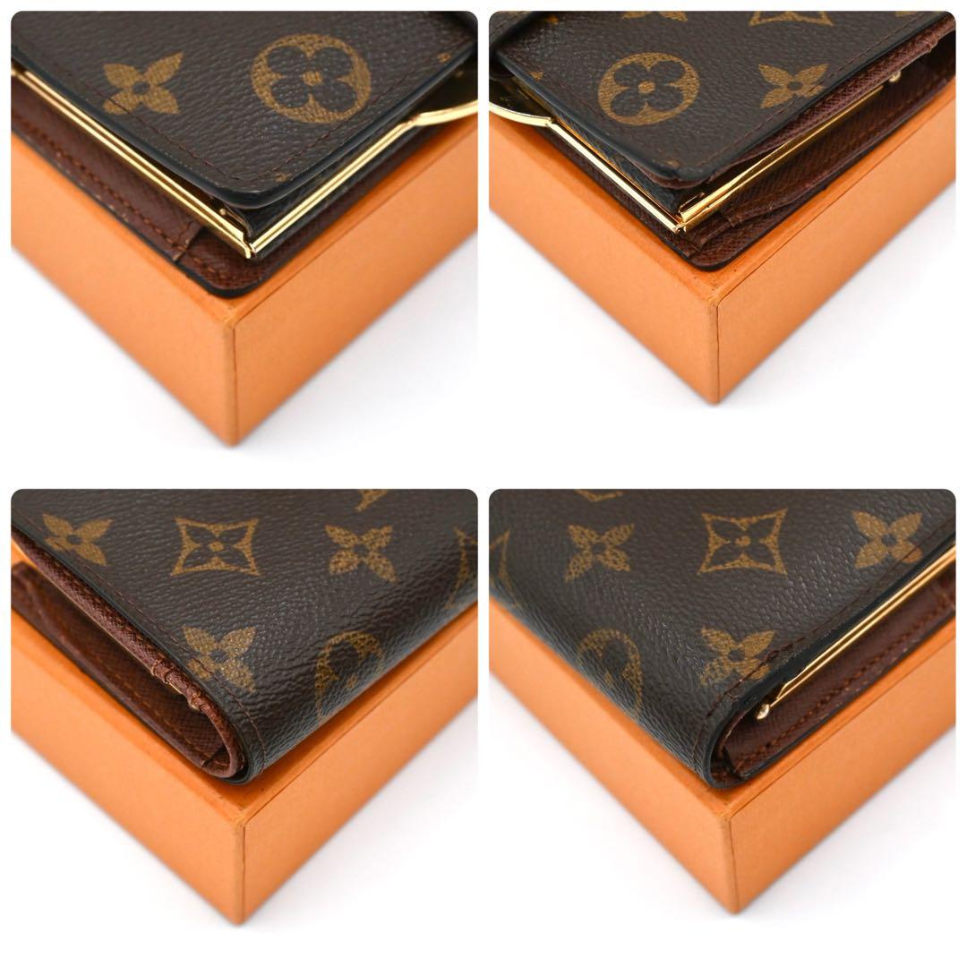 Louis Vuitton Monogram Bifold Wallet Viennois Clasp Compact