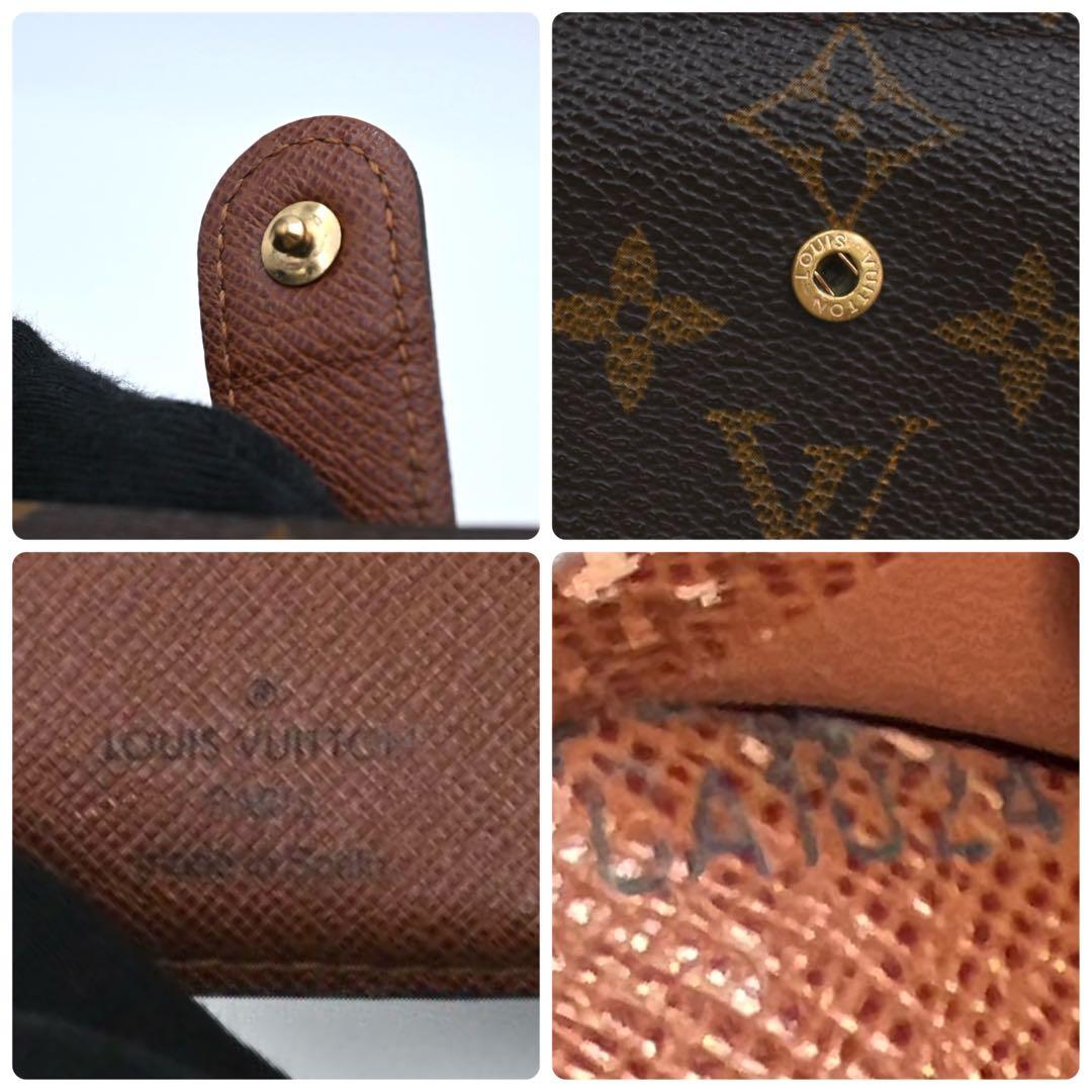 Louis Vuitton Monogram Bifold Wallet Viennois Clasp Compact