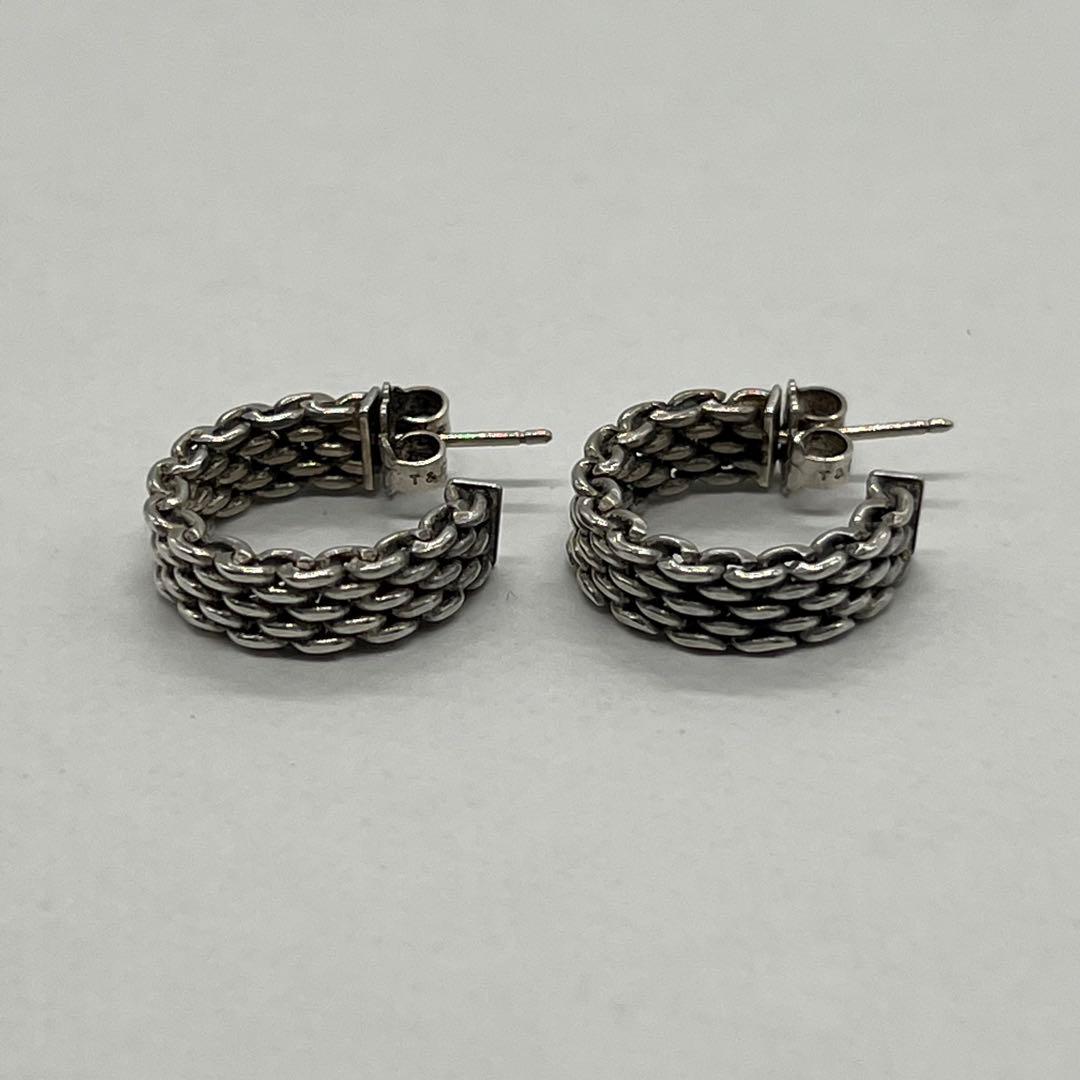 Tiffany & Co Somerset Hoop Earrings — view 3