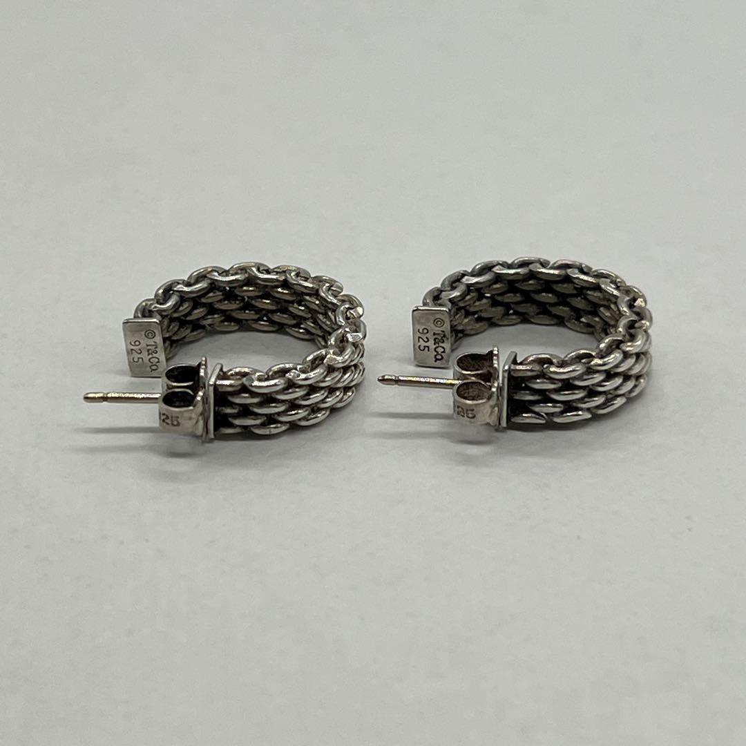 Tiffany & Co Somerset Hoop Earrings — view 5