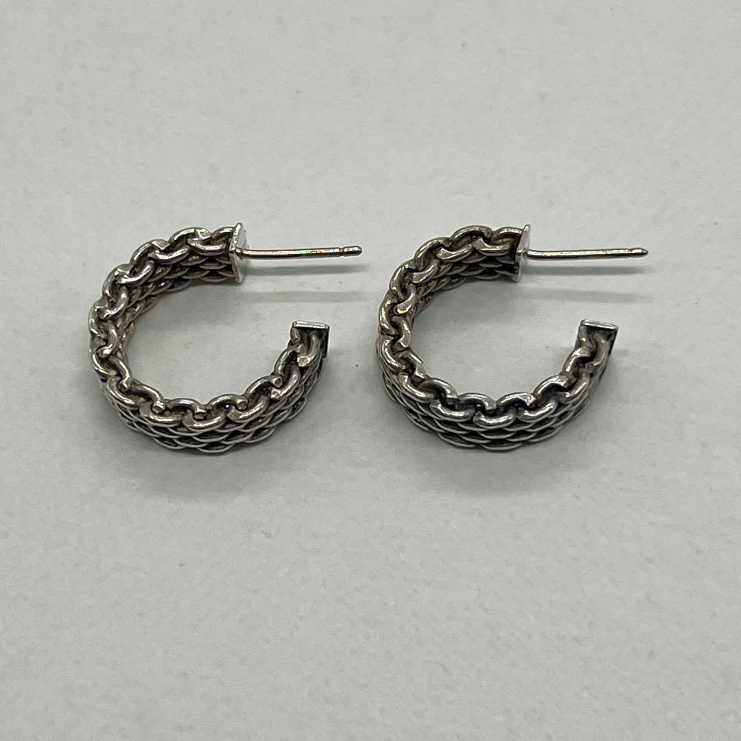 Tiffany & Co Somerset Hoop Earrings — view 7