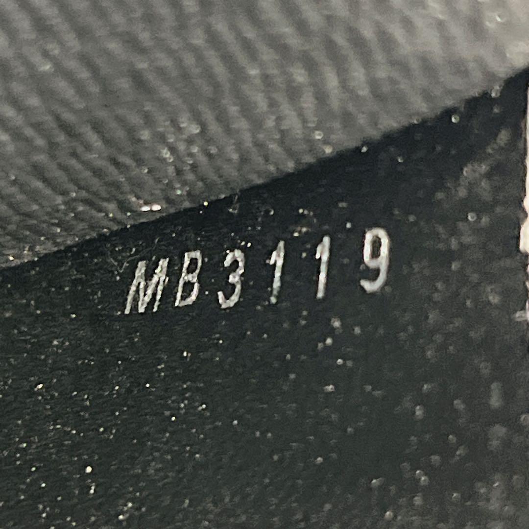 Louis Vuitton Coin Case Eclipse Porte Monet Jules Monogram PVC