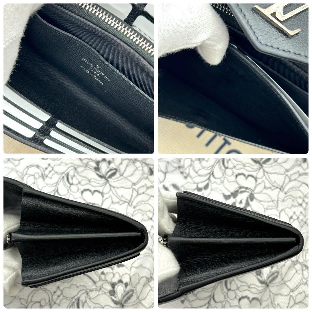 Louis Vuitton Portefeuille Lockme Noir Wallet — view 9