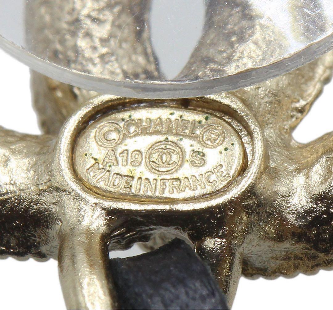 Ultra Chanel Coco Mark Faux Pearl Swing Earrings