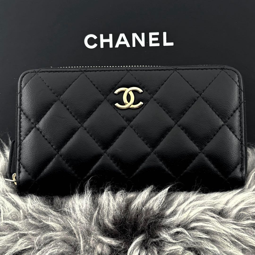Chanel Wallet Quilted Egyptian Round
