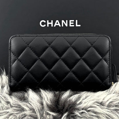 Chanel Wallet Quilted Egyptian Round — view 2