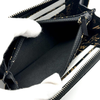Chanel Wallet Quilted Egyptian Round — view 5