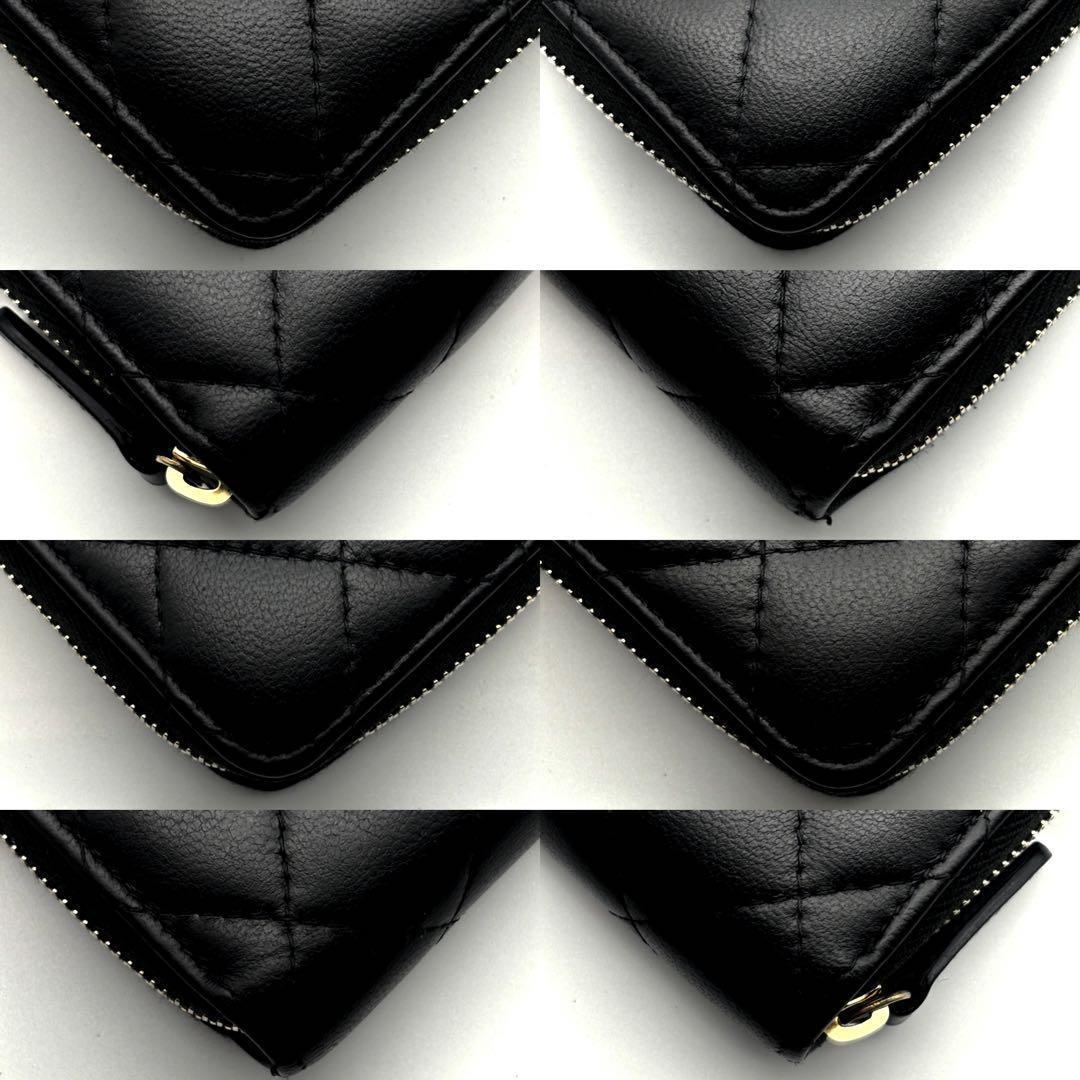 Chanel Wallet Quilted Egyptian Round — view 7