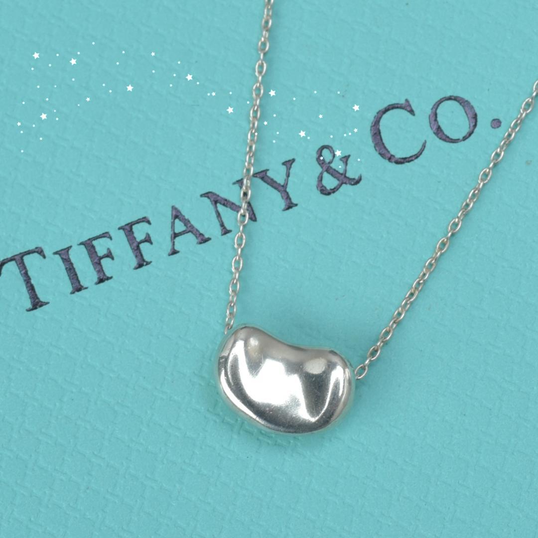 Tiffany & Co Bean S Necklace 925 Sterling Silver