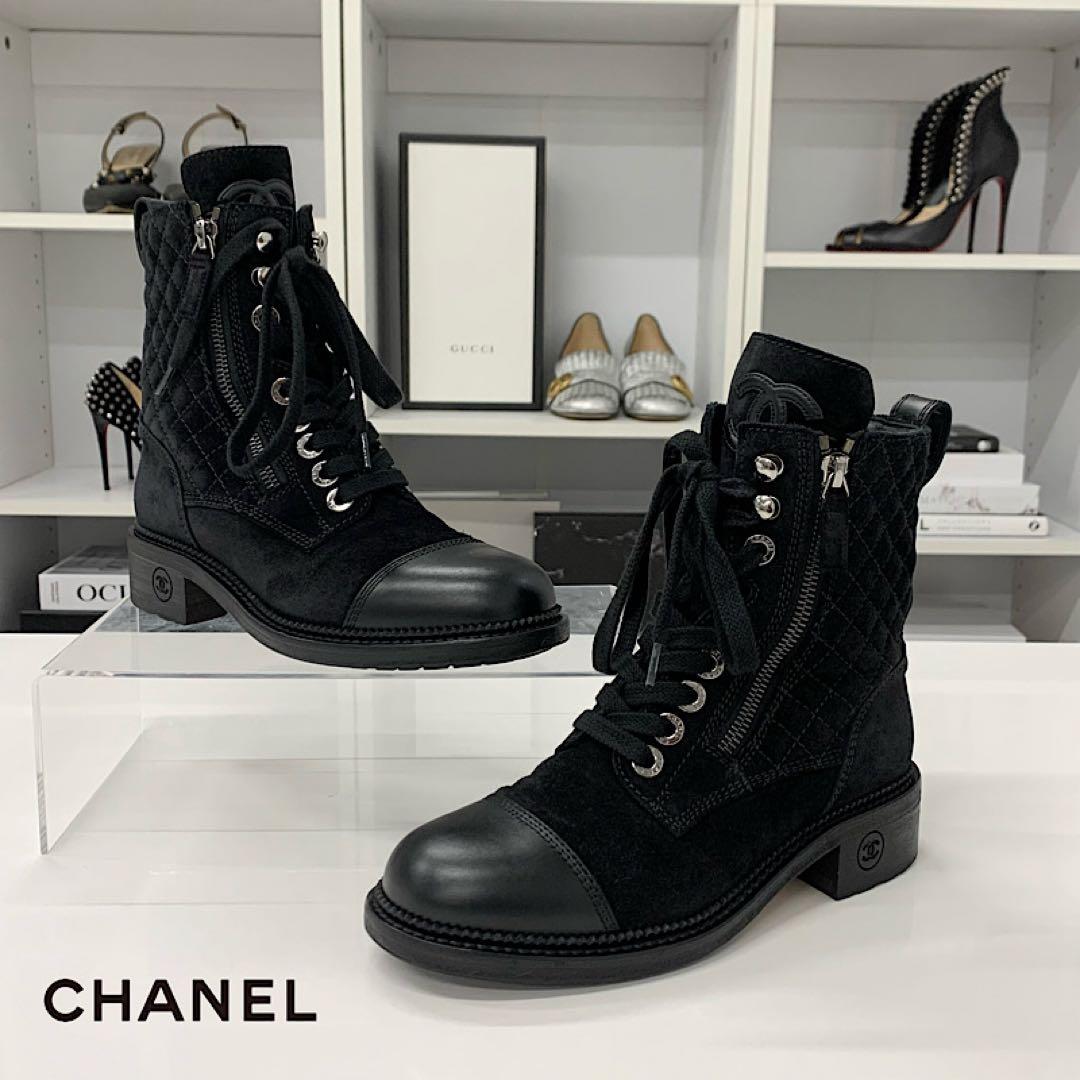Chanel CC Logo Suede Leather Quilted Short Boots