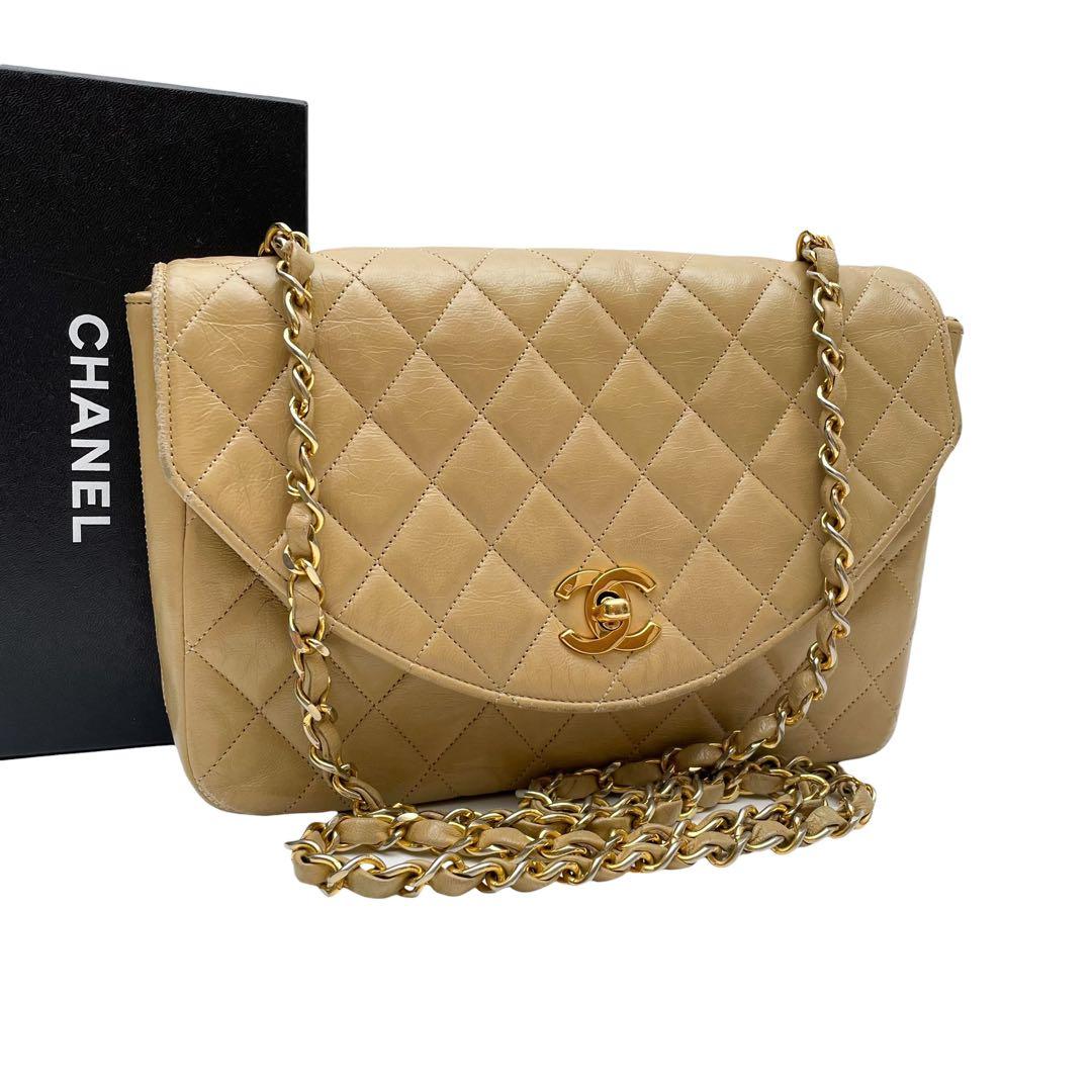 Chanel Quilted Lambskin Chain Shoulder Bag CC Logo