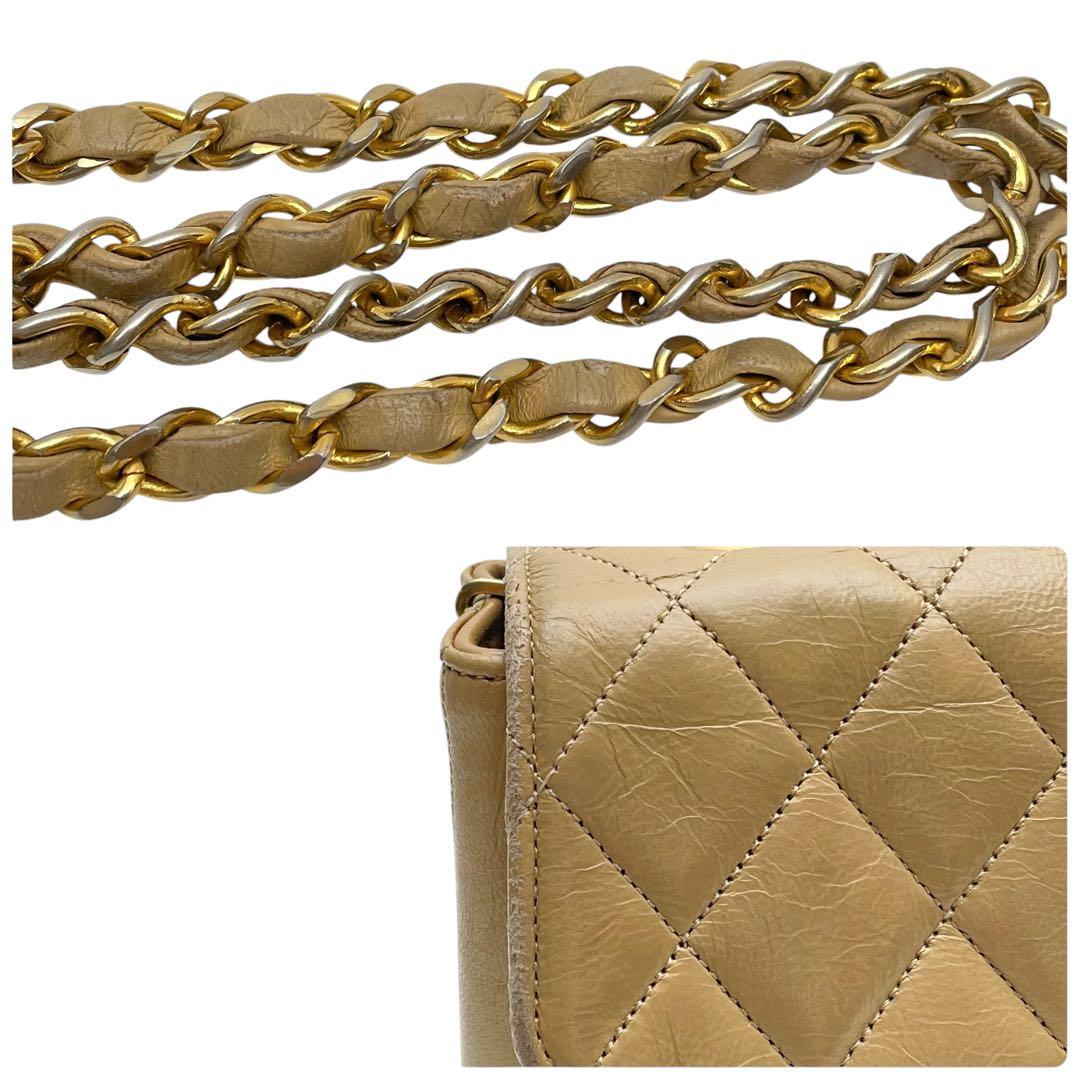 Chanel Quilted Lambskin Chain Shoulder Bag CC Logo — view 9