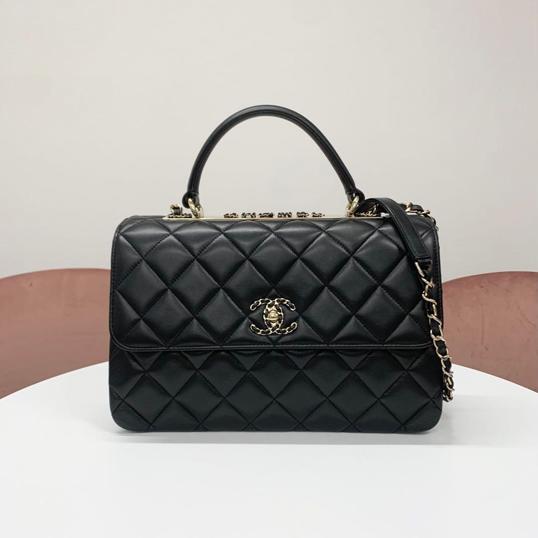 Chanel Top Handle CC Logo Quilted Lambskin