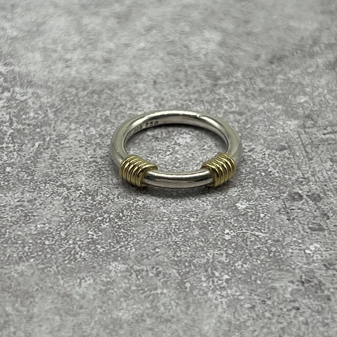 Tiffany & Co Ring