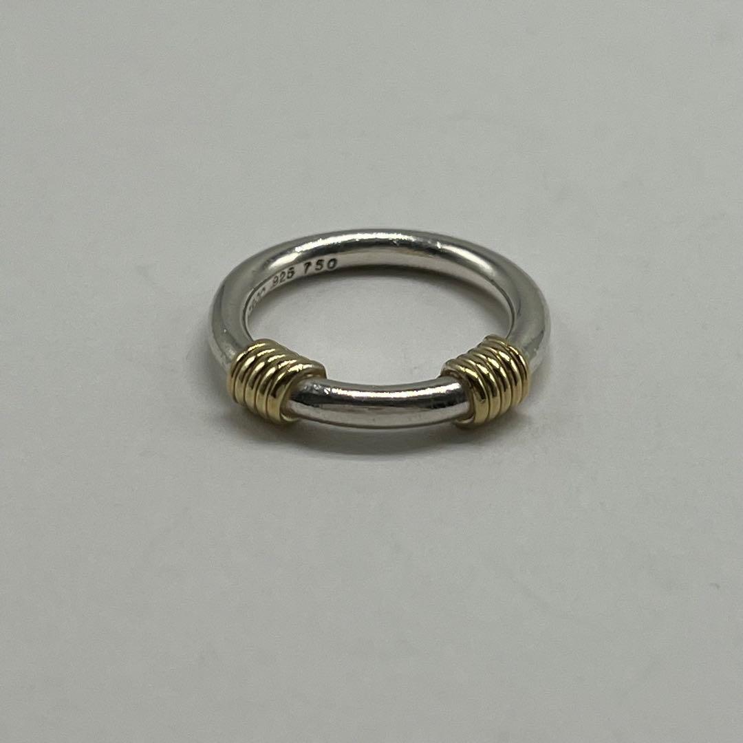 Tiffany & Co Ring — view 2