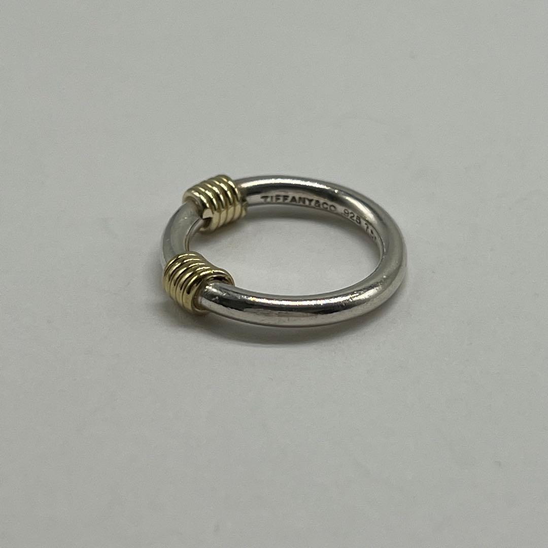 Tiffany & Co Ring — view 3