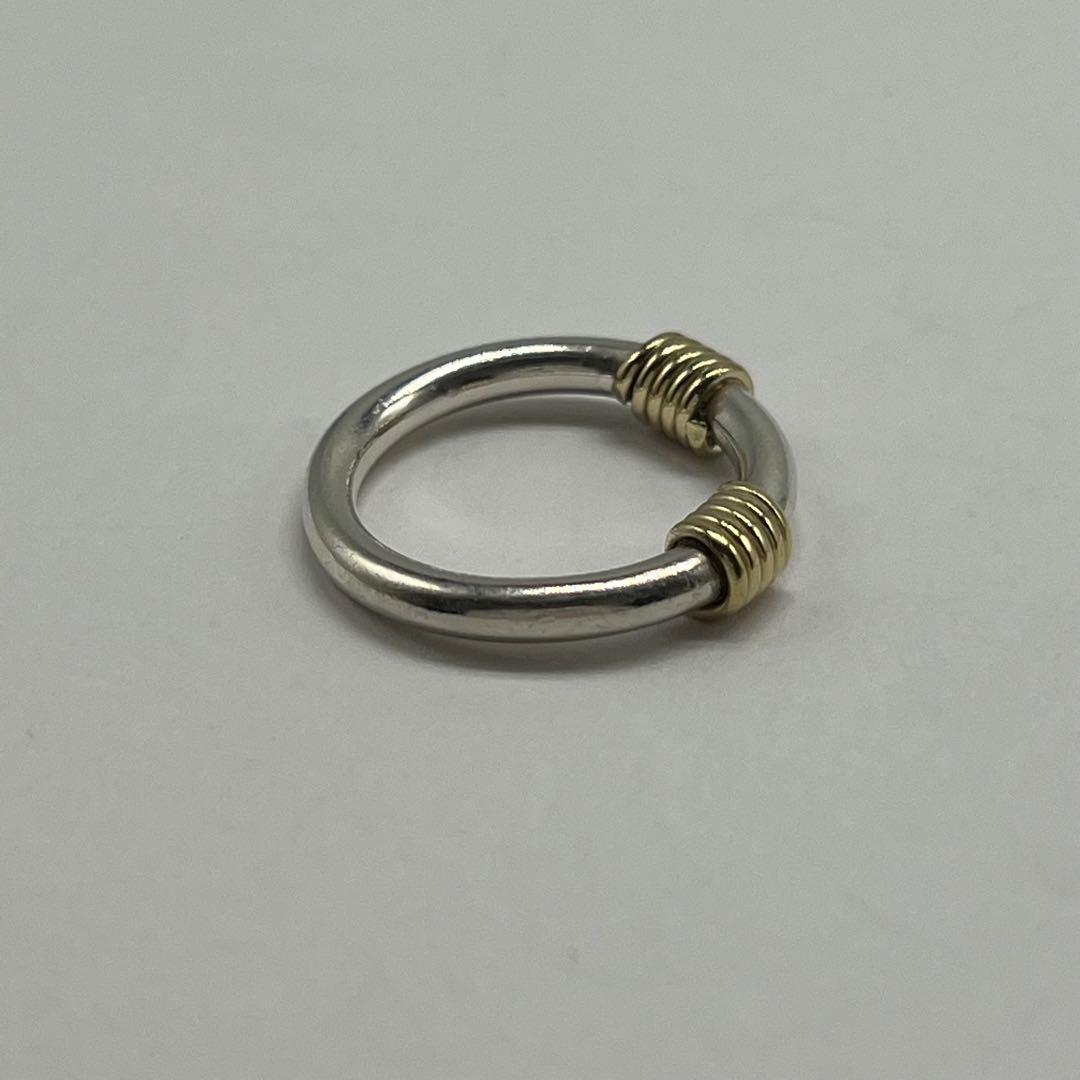 Tiffany & Co Ring — view 4