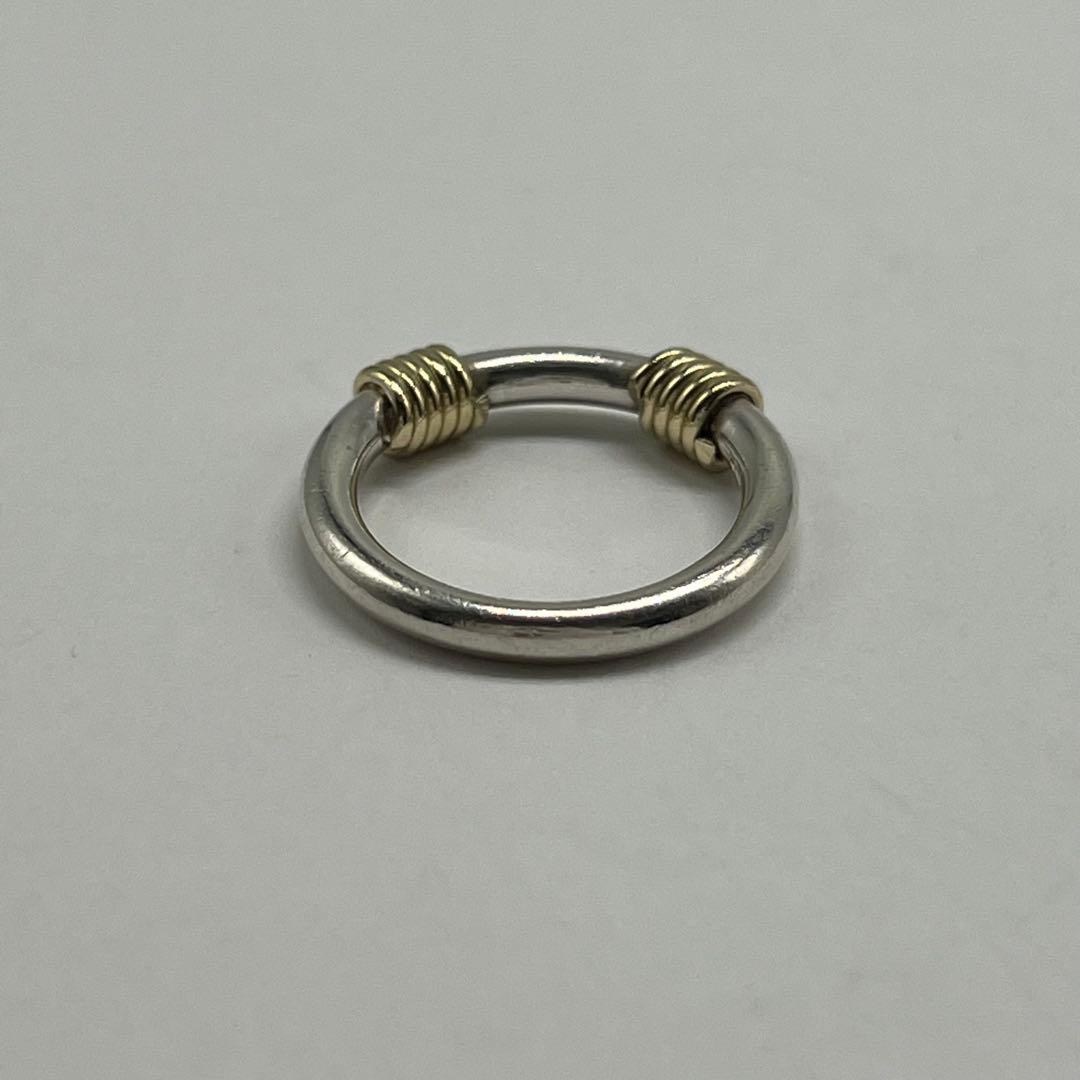 Tiffany & Co Ring — view 5