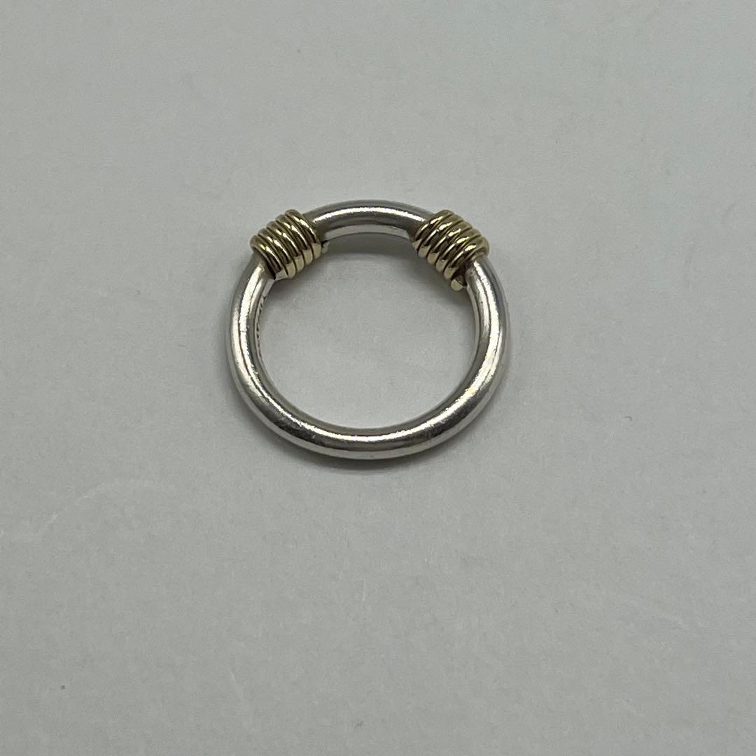 Tiffany & Co Ring — view 7