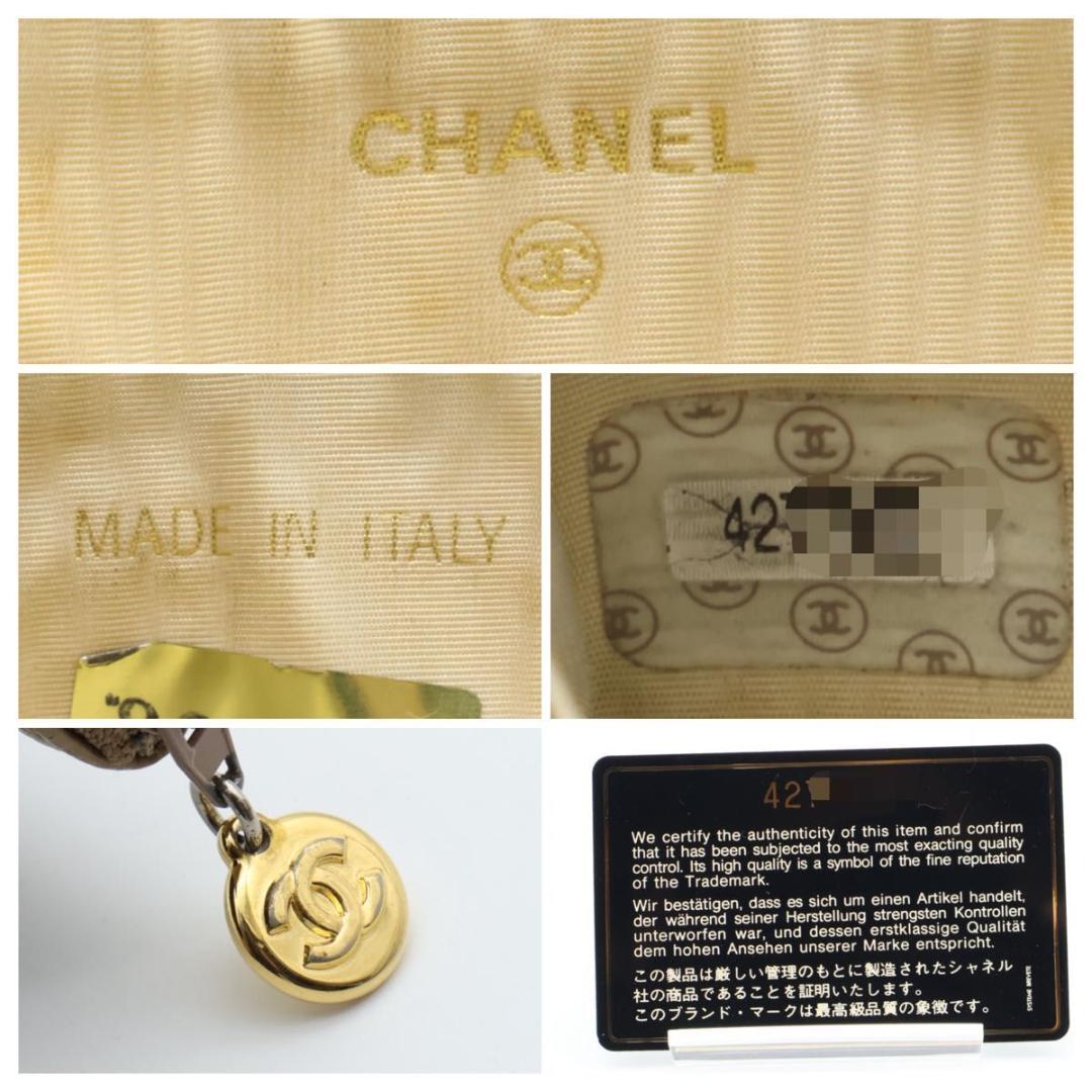 Chanel CC Logo Coin Case Beige Purse — view 7