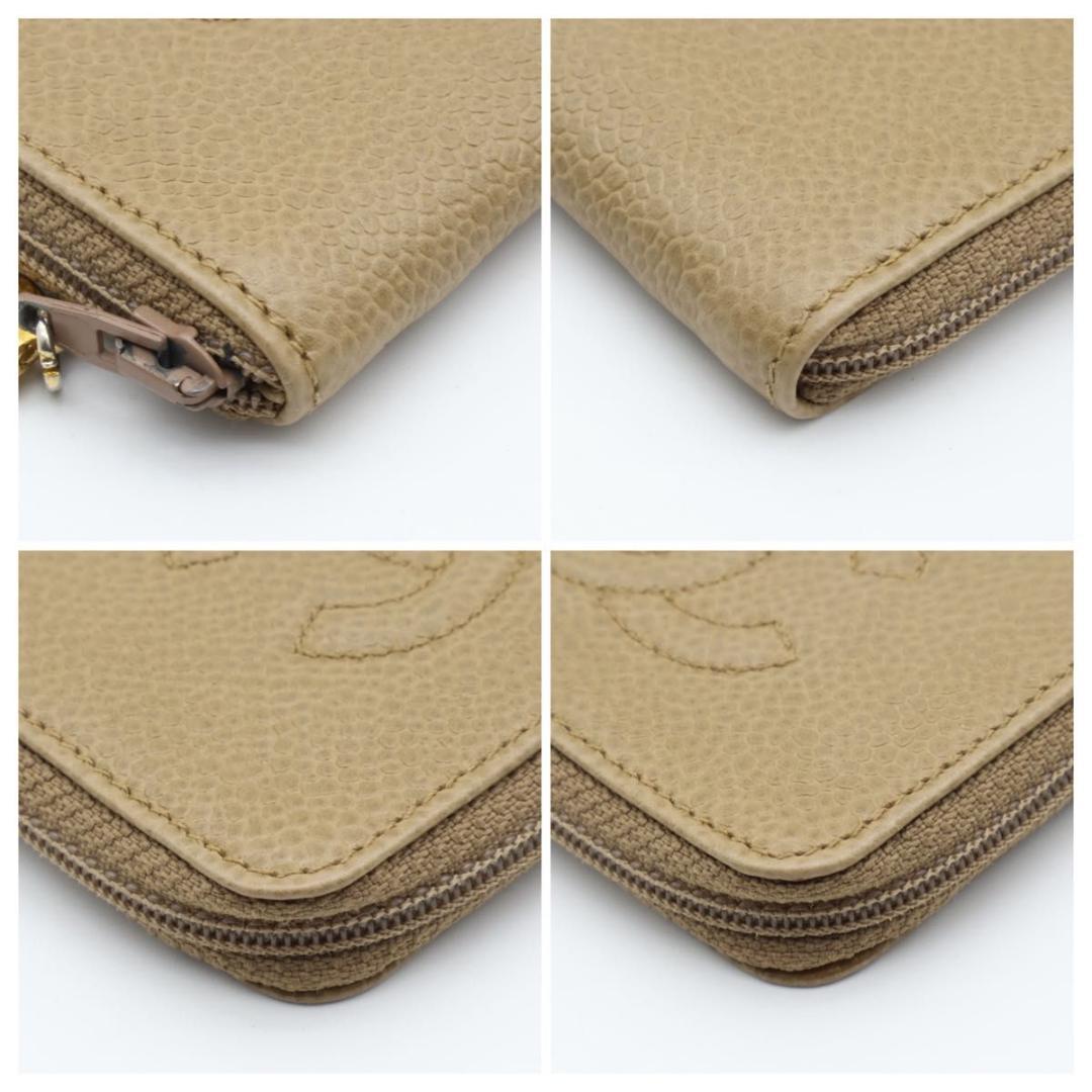 Chanel CC Logo Coin Case Beige Purse — view 8