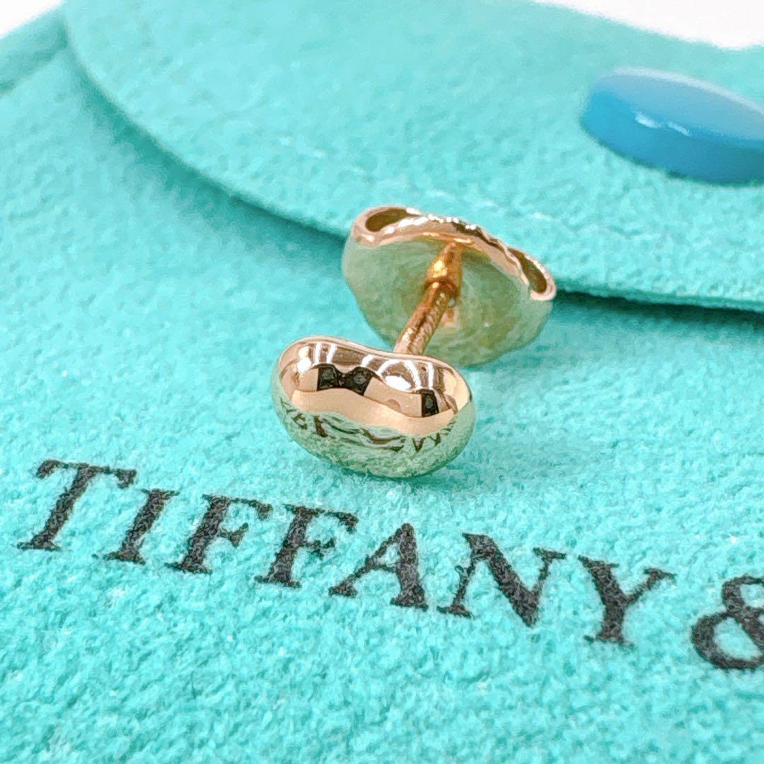 Tiffany & Co Bean One Ear XS 097g Earrings 18K