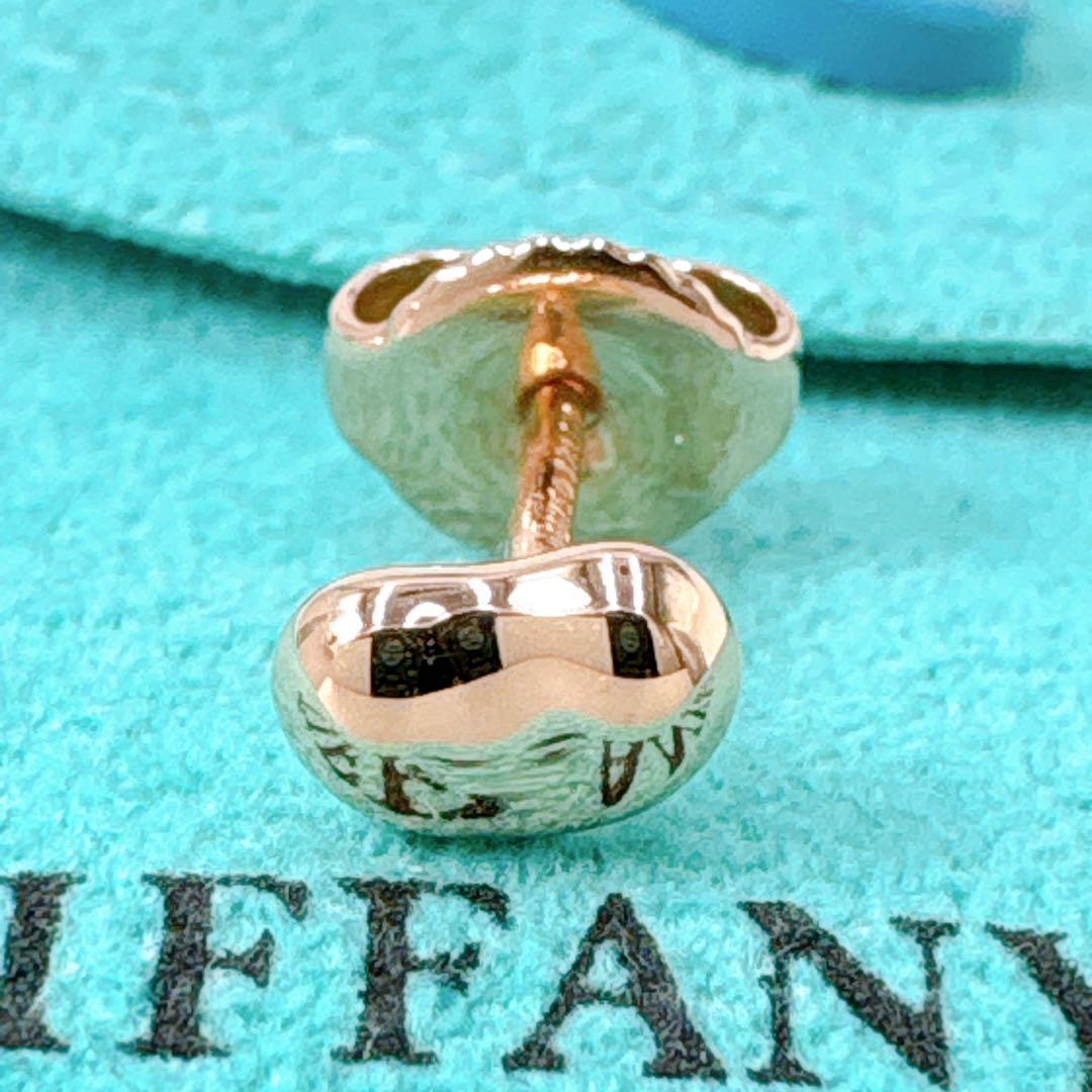 Tiffany & Co Bean One Ear XS 097g Earrings 18K