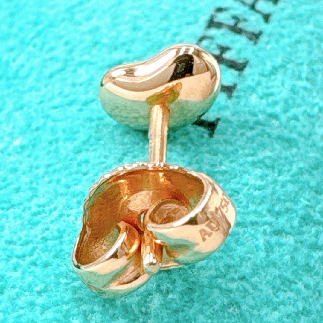 Tiffany & Co Bean One Ear XS 097g Earrings 18K
