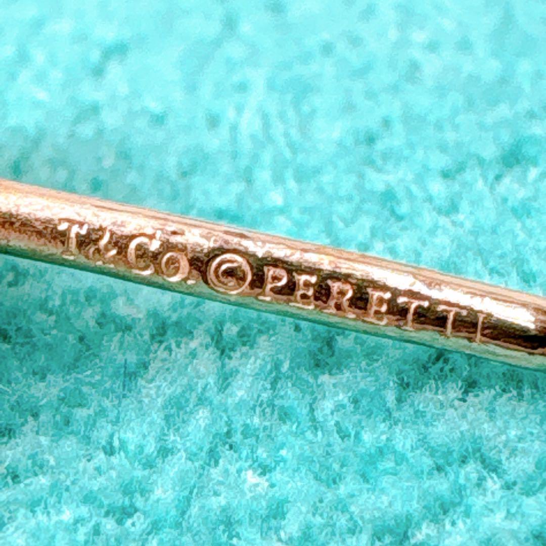 Tiffany & Co Bean One Ear XS 097g Earrings 18K