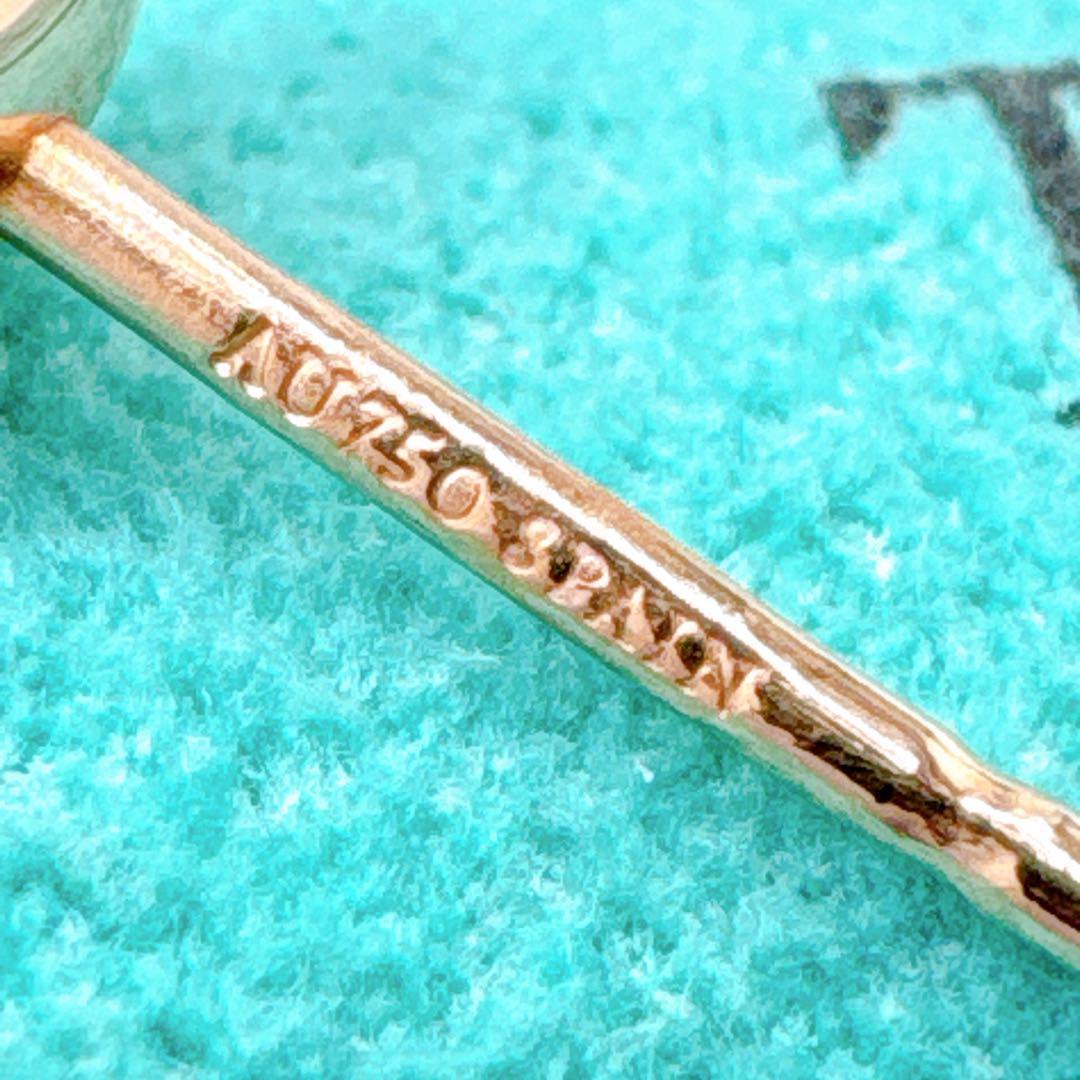 Tiffany & Co Bean One Ear XS 097g Earrings 18K