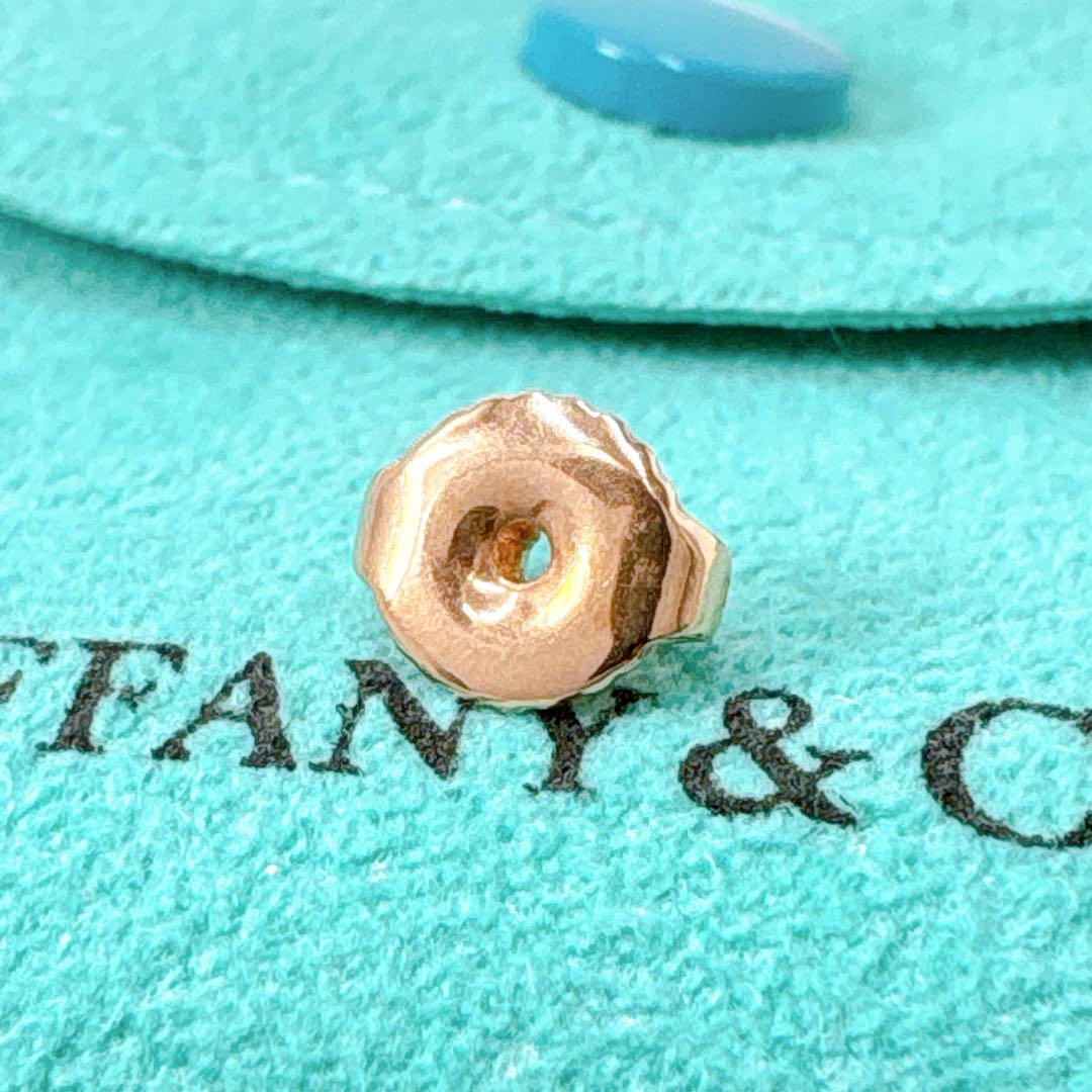 Tiffany & Co Bean One Ear XS 097g Earrings 18K