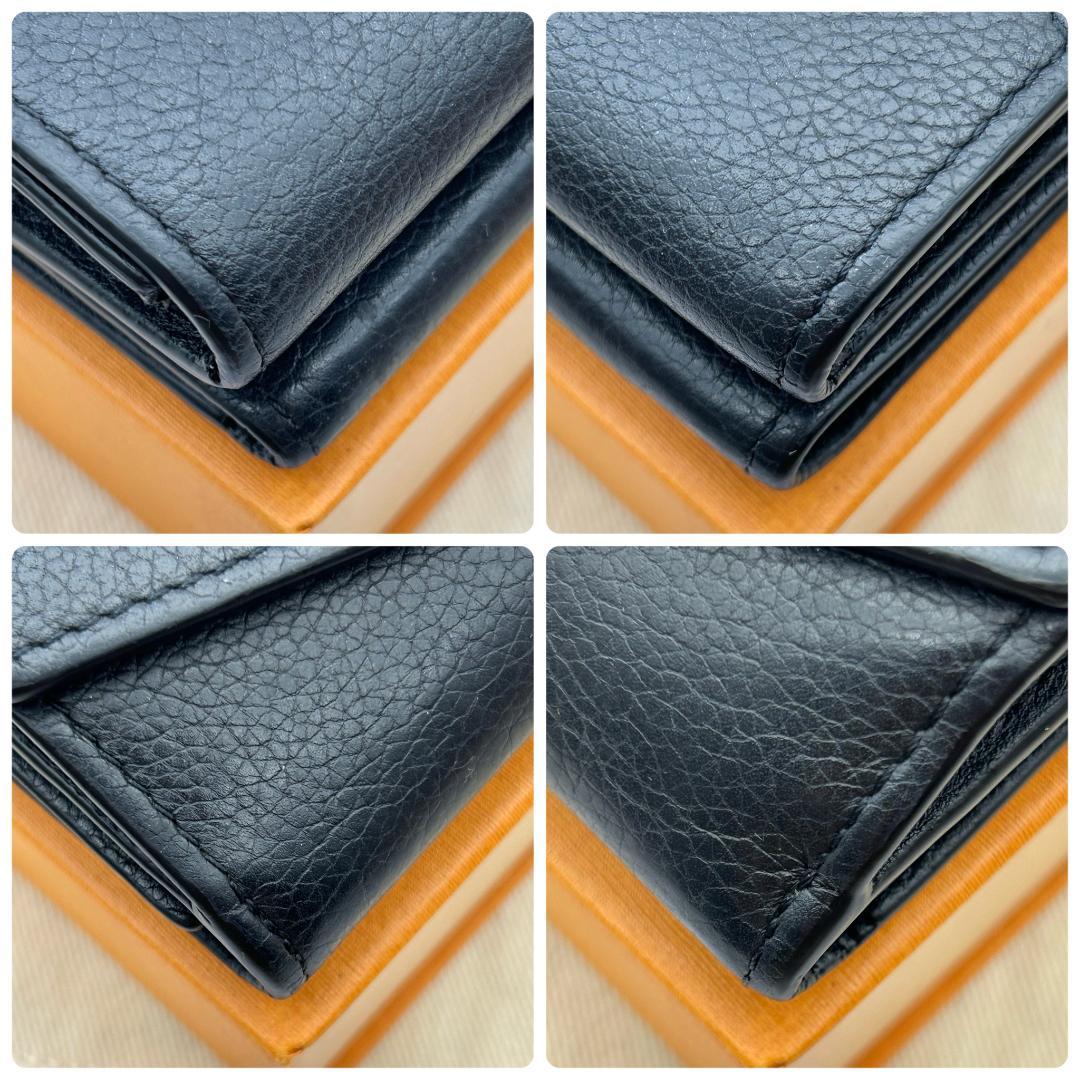 Louis Vuitton Portefeuille Lock Mini Fold Wallet — view 5