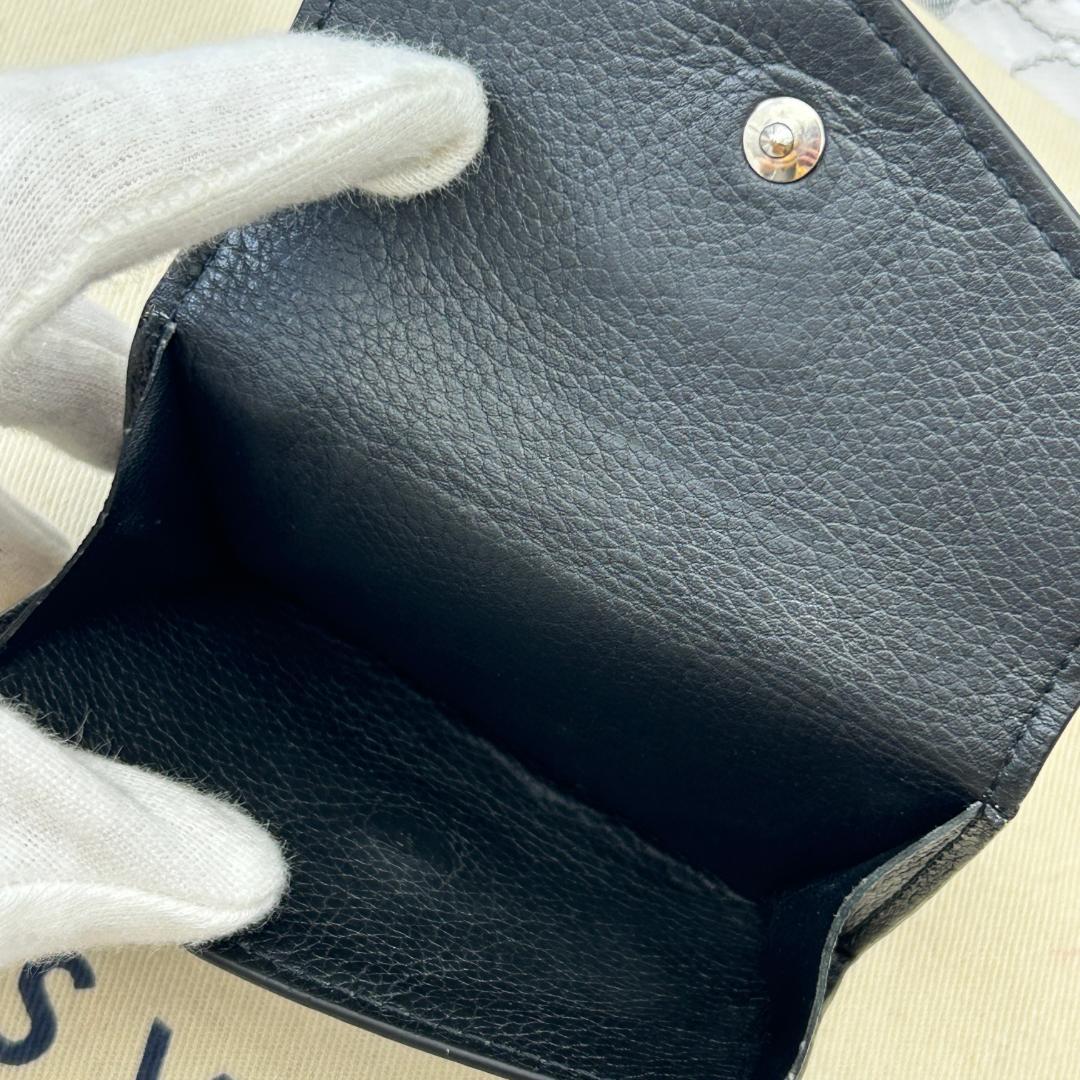 Louis Vuitton Portefeuille Lock Mini Fold Wallet — view 8
