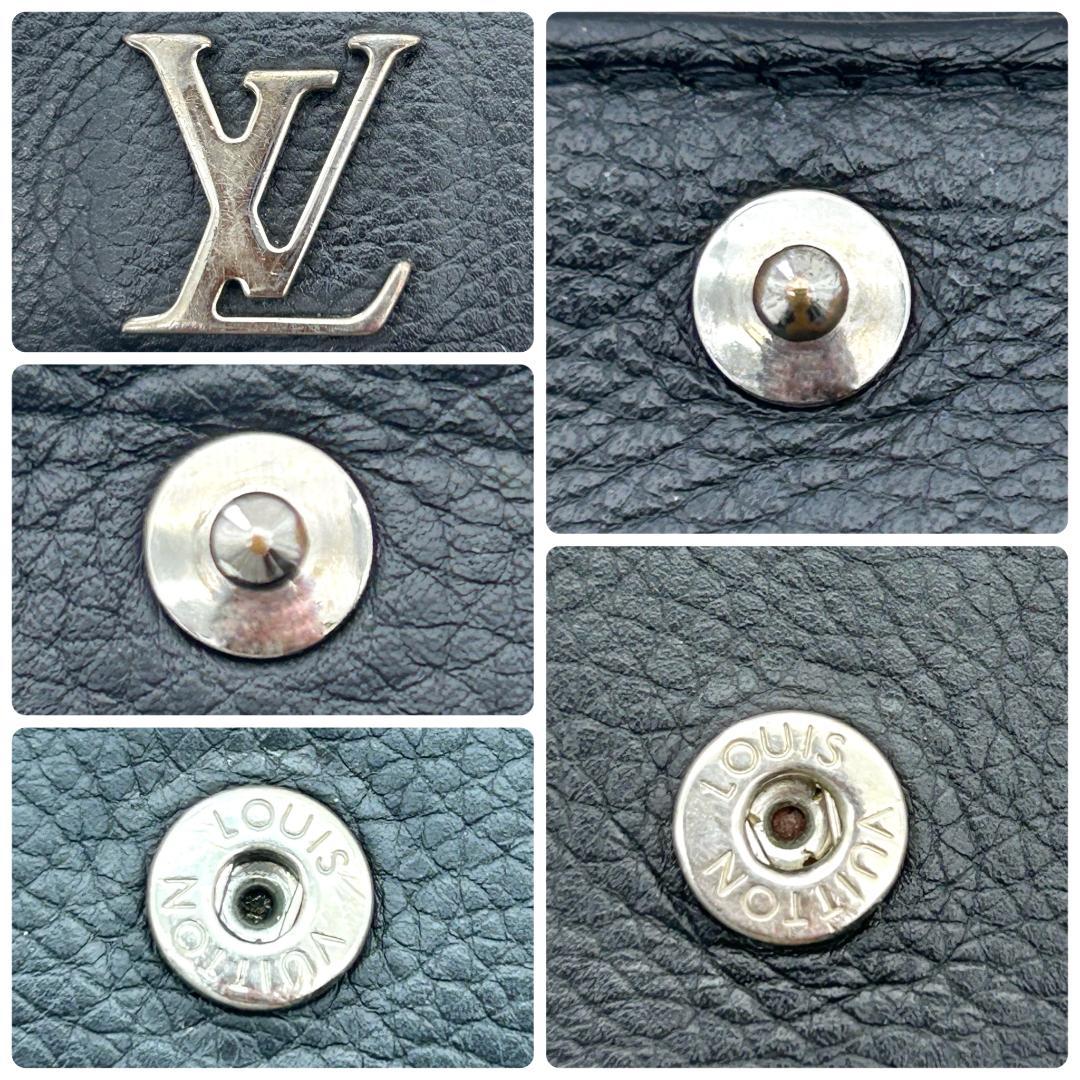 Louis Vuitton Portefeuille Lock Mini Fold Wallet — view 9