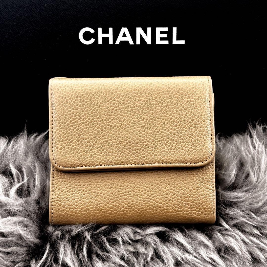 Chanel Wallet Coco Stitch Caviar Hook Trifold — view 2