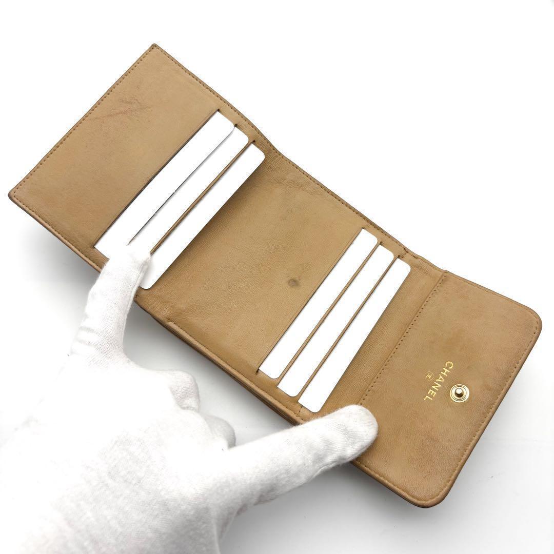 Chanel Wallet Coco Stitch Caviar Hook Trifold — view 4