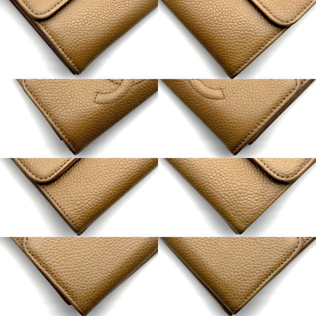 Chanel Wallet Coco Stitch Caviar Hook Trifold — view 9