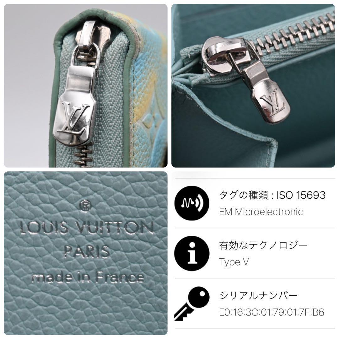 Louis Vuitton Monogram Star Zippy Wallet Blue — view 9