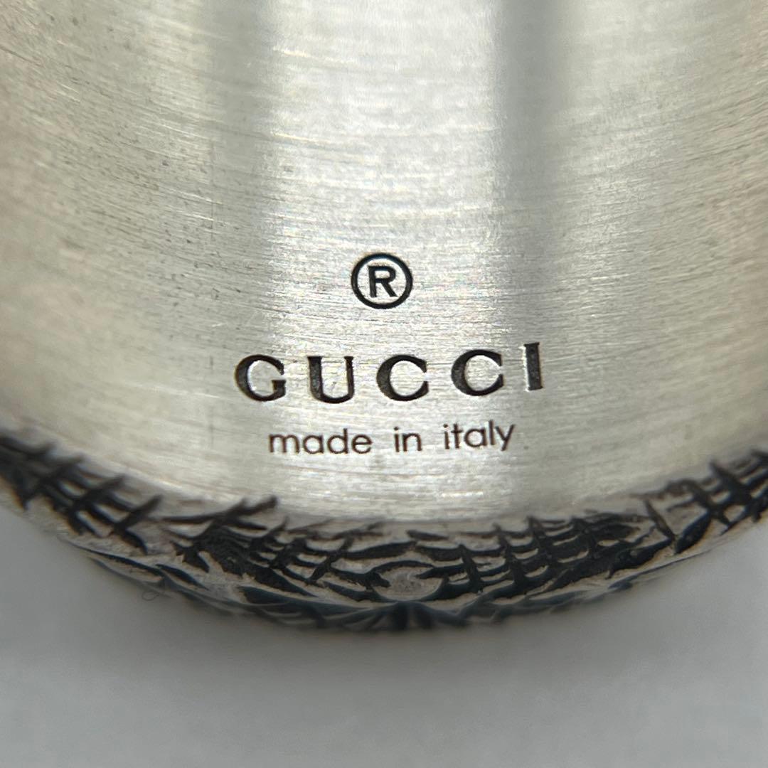 Gucci Arabesque Alphabet Ring S