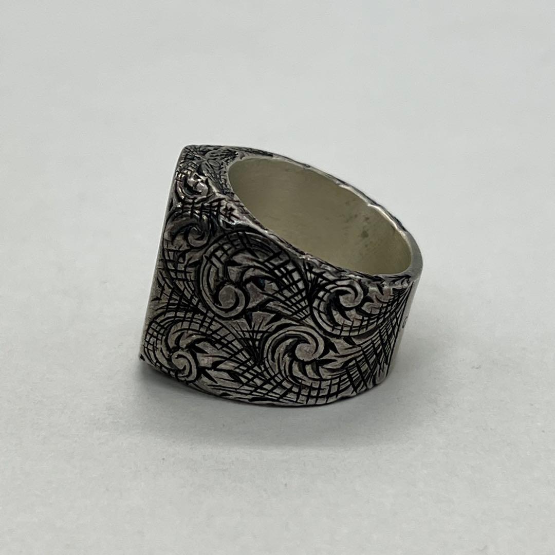 Gucci Arabesque Alphabet Ring S