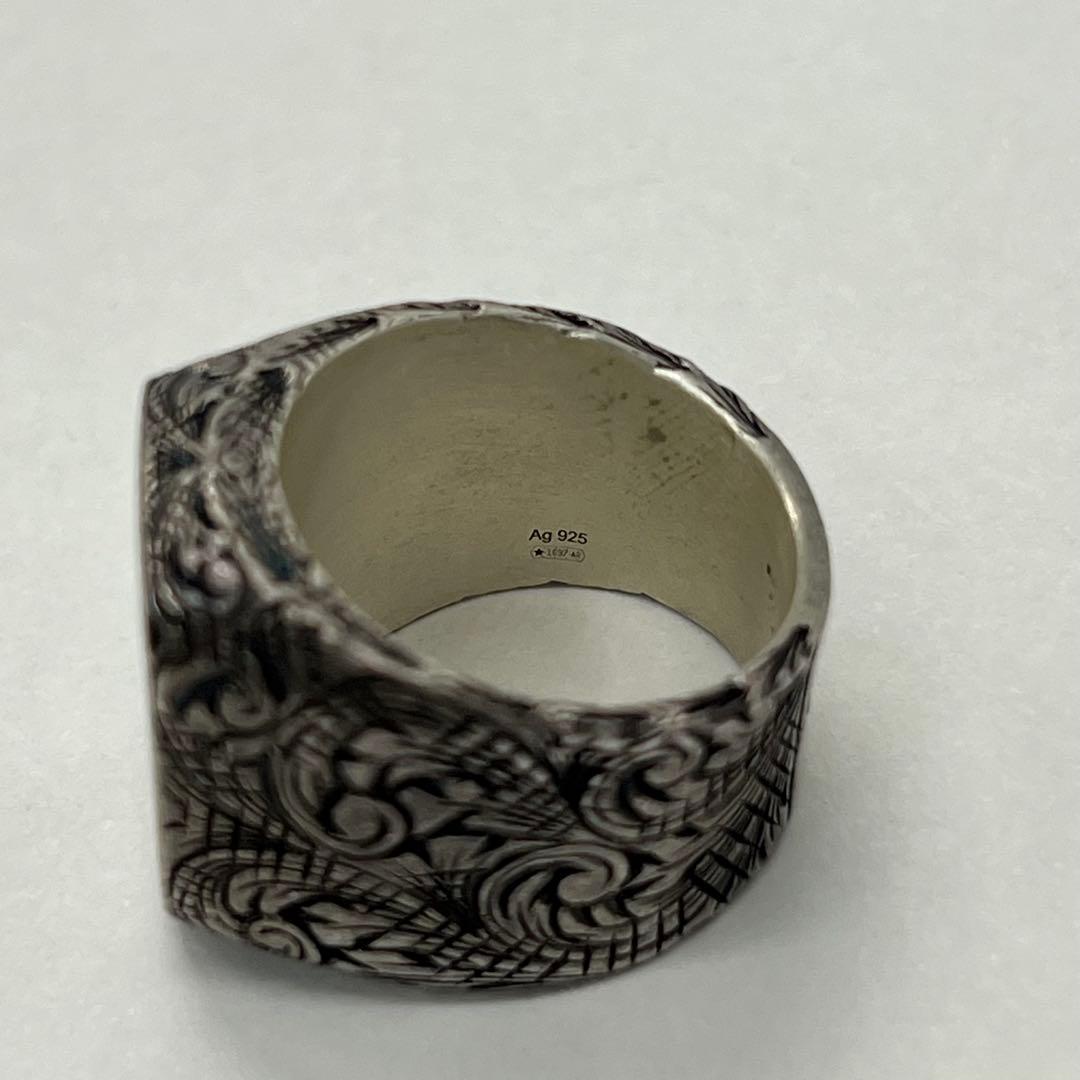 Gucci Arabesque Alphabet Ring S