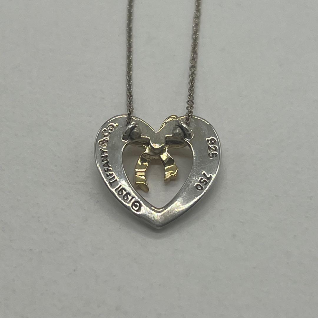 Tiffany & Co Heart Ribbon Necklace Combination — view 4