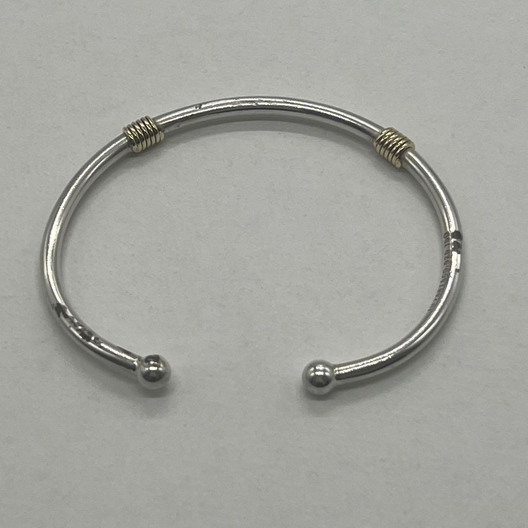 Tiffany & Co Bangle YG Bracelet — view 6