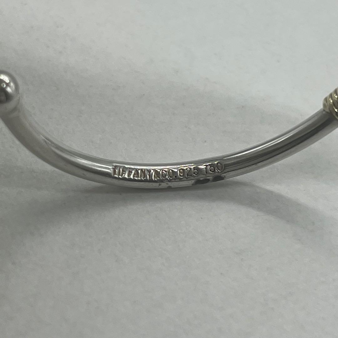 Tiffany & Co Bangle YG Bracelet — view 7